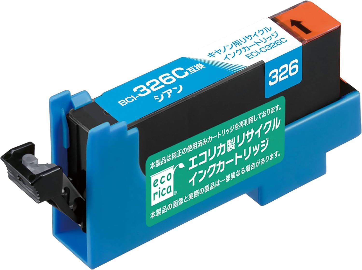 キャノンCanon 使用済みインク78個純正リサイクル キャノンCanon 使用済みインク78個純正リサイクル
